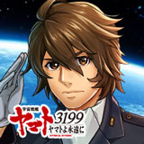 ヤマダゲーム ヤマダゲーム