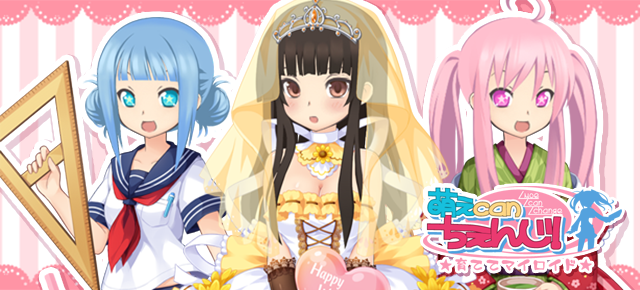 ★えいちゃん★たんかん5キロ✖️2つ 辛さがクセになる！」【ファミマ】エガちゃんねるコラボの激辛豚骨