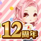 ヤマダゲーム ヤマダゲーム