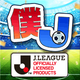 マイゲーム ヤマダゲーム マイゲーム ヤマダゲーム