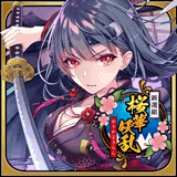 ヤマダゲーム ヤマダゲーム