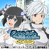 ヤマダゲーム ヤマダゲーム