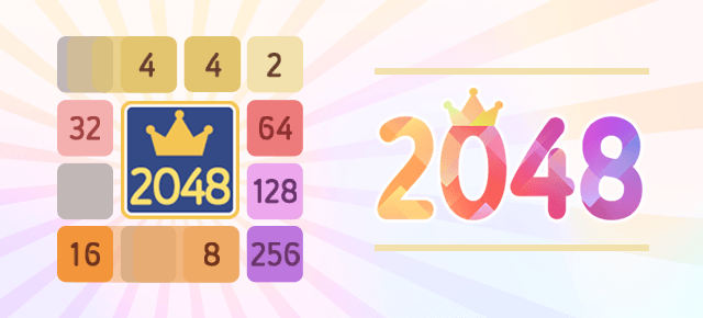 2048 ｜ヤマダゲーム