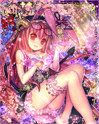 YGセット特典