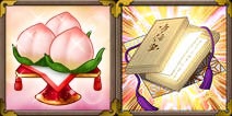 定期購入連続特典