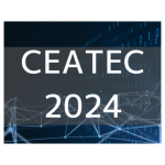 CEATEC 2024：未来を体感！革新技術と未来社会への展望を徹底解説！